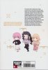 SHIKIMORIS NOT JUST A CUTIE VOL 11 TP [9781646515912]